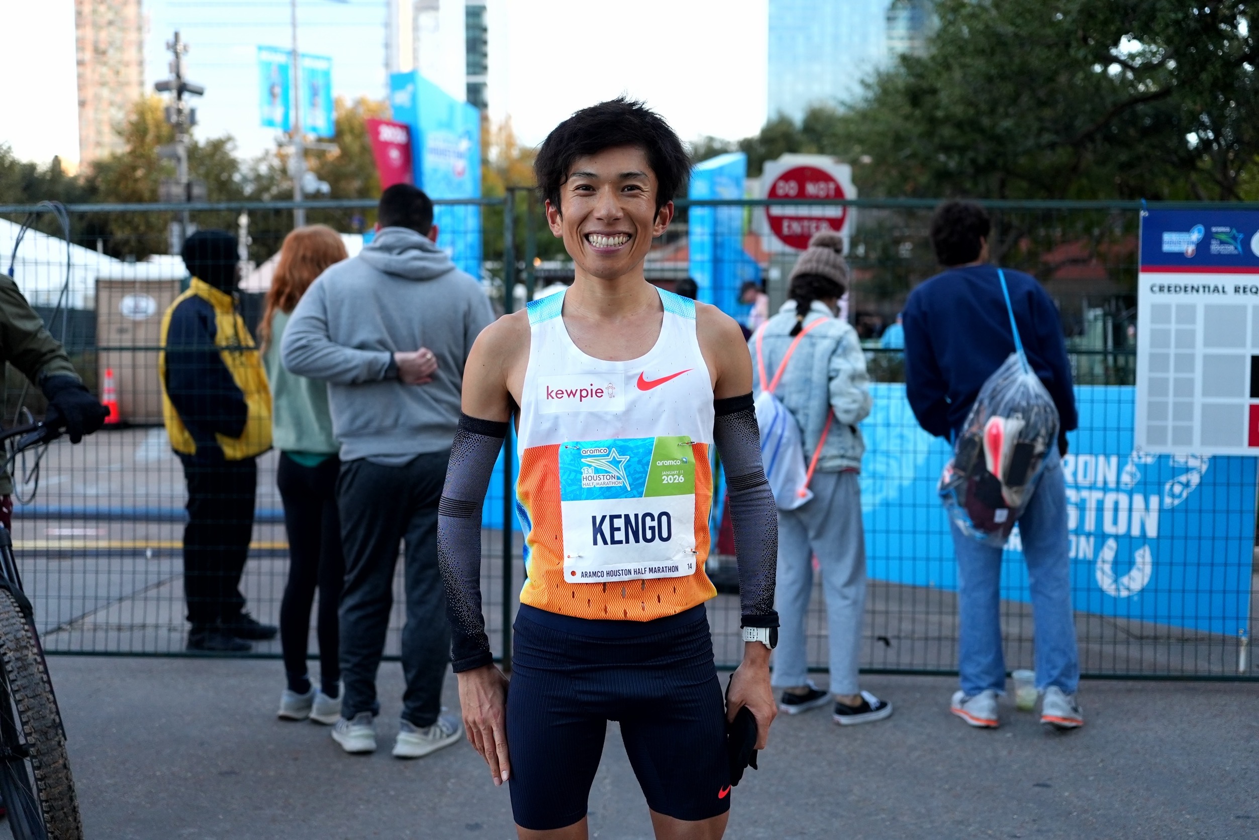 2026 Aramco Houston Half Marathon